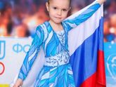Радость наша😍