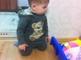 Свершилось)