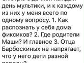 Просто:))