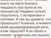 Немного юмора в ленту