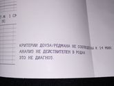 Ктг