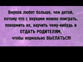 😂😂😂😂😂