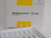 Отдам бесплатно