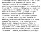 Девочки Астрахань!