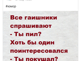 Просто для настроения)
