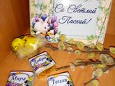✨✨Готовимся к Пасхе по-тихоньку✨✨