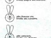 Рисуем смешариков))