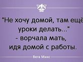 Немного настроения в ленту пока счастье спит