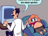 ?