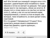 Всем привет.