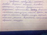 Ааааа просто бомбит уже....