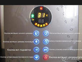 Увлажнитель воздуха