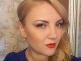 Новая я?