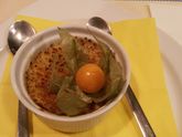 Ужин (Опасно! Вкусно!)