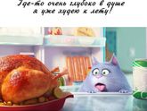 Хихи