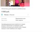Просто улыбнуться))