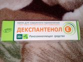Вопросик ???