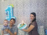 вот годик нам уже!