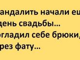 Просто:)