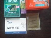 Опыты! Ну начнемссс.