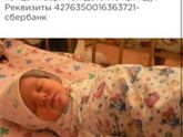 Подумайте)