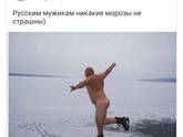 Просто для настроения)