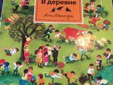 Наши книжки