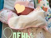 Это свершилось!)))