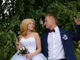 #покажисебяневестой