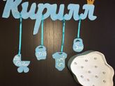 Подарочки )))