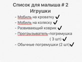 Всем доброго утра и
