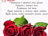 Девчонки с 8 марта Вас! ??????