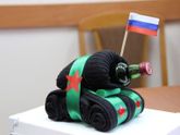 Для тех кто мучается с идеей подарка ?