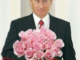 Поздравляю, девушки ?