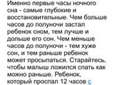 А нам месяц!ровно 4 нееедеелечки