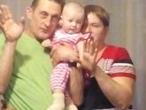 Полгода