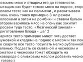 Всем приветик, у нас