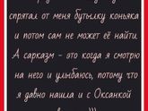 Просто:))
