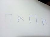 Праздник 8 марта