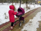 Коляска