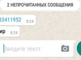 Стаматолог Кисловодск