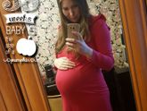 Наши 38 неделек?