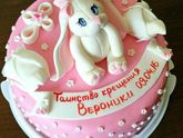 Что готовить на др ребёнка,уже всю голову сломала...😬