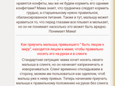 Вот так удивление ?