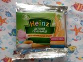 Печенье Heinz