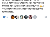 Днвочки это точно про нас)))