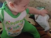 Ползать