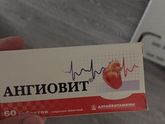 Здравствуйте!