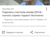 Наши 37 неделек💞