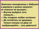 Просто:)